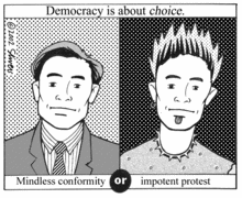 Stivers 8-19-02 Democracy is about choice.gif